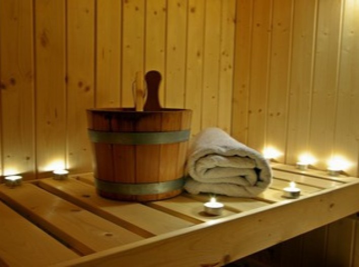 Баня на дровах «на ул. Пражской»