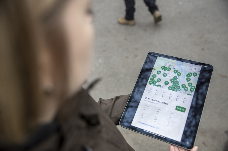 Особливості використання