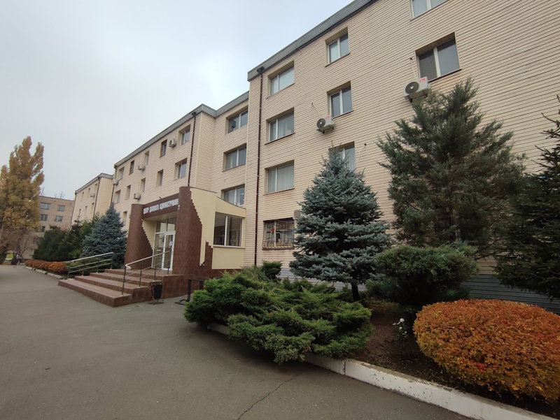 Институт делового администрирования