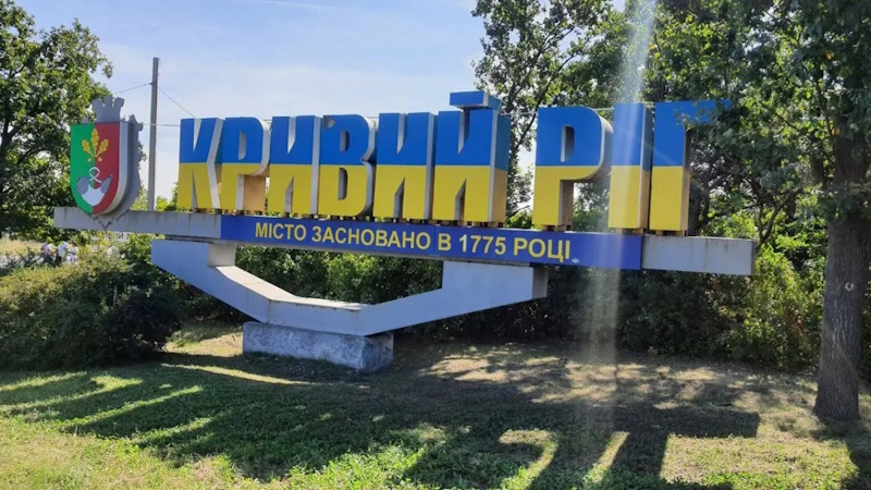 Планы на 2026 год