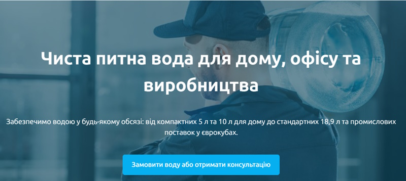 Секрети детоксу в Кривому Розі