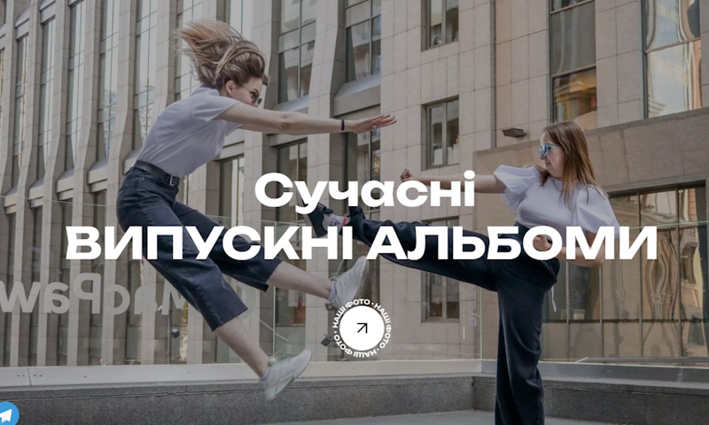 Як створити пам’ятний фотоальбом, який буде цікаво переглядати через роки