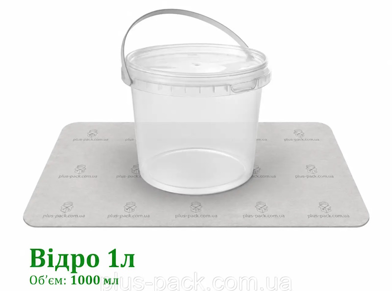 пластикове харчове відро