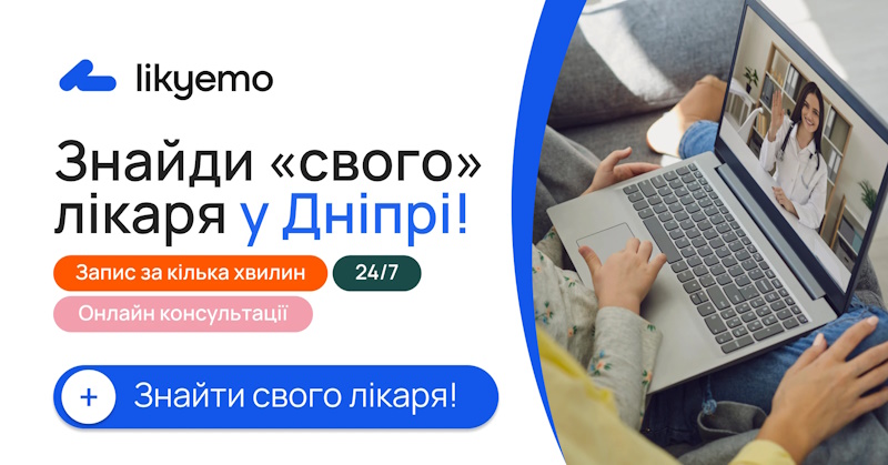 Головная боль и не только: когда стоит обратиться к неврологу